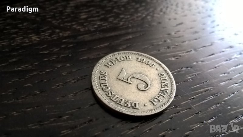 Райх монета - Германия - 5 пфенига | 1906г.; серия A, снимка 1