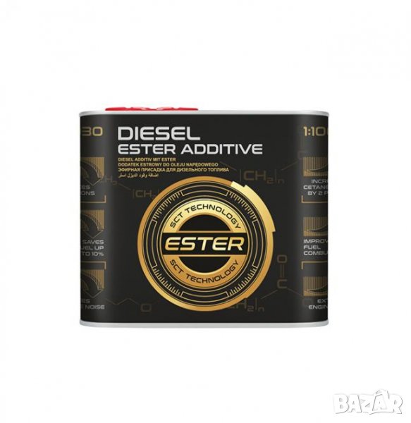 Добавка за дизел, Diesel Ester Additive 1:1000, 500мл., снимка 1