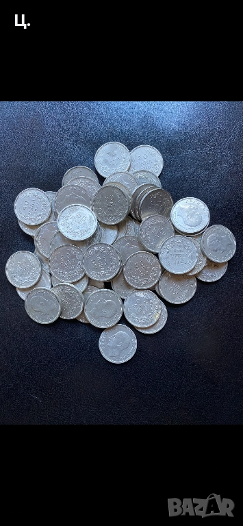 Български царски монети 50лв от 1940г, снимка 1