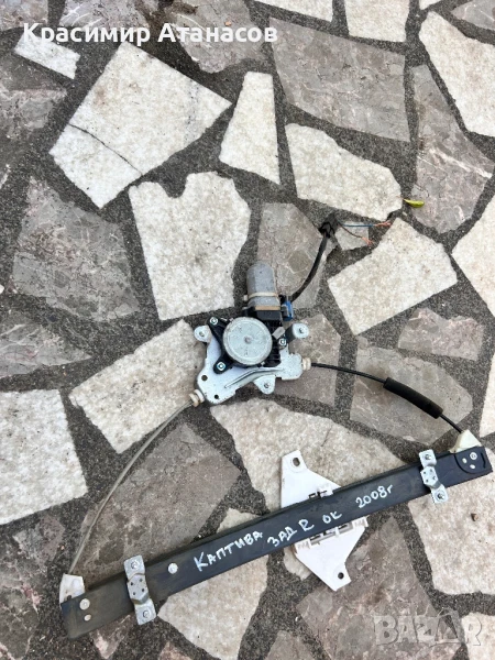 96627082. Стъклоповдигач заден  десен за Шевролет Каптива. 2008г., снимка 1