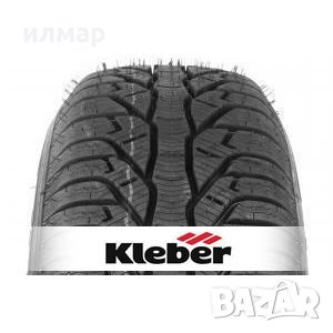 Зимна гума -KLEBER KRISALP HP3 205/55 R16 91H, снимка 1