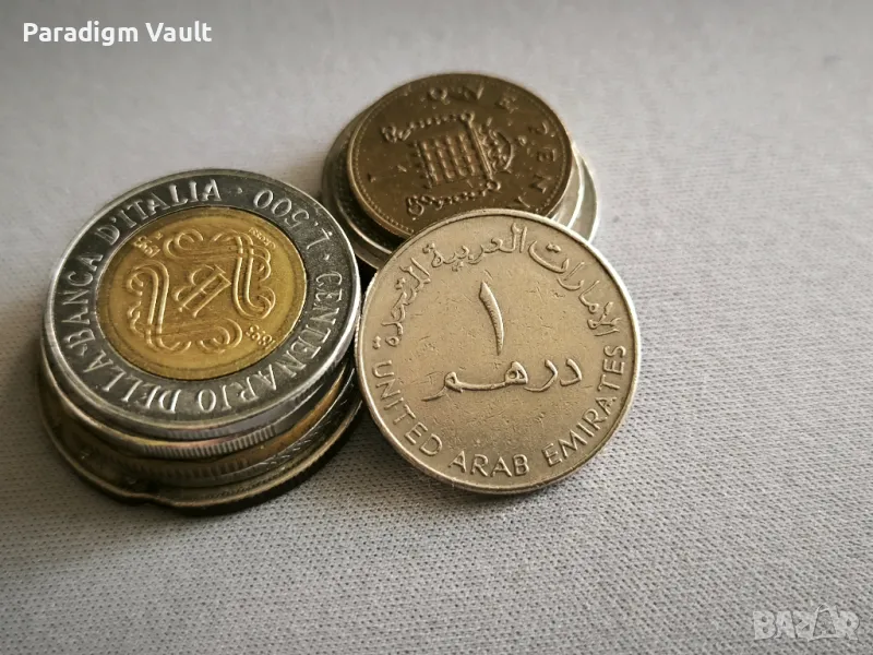 Монета - Обединени Арабски Емирства - 1 дирхам | 1998г., снимка 1