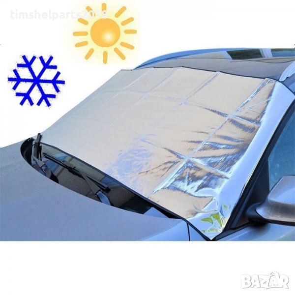 Термо сенник за предно стъкло, 180 х 70см, За всички видове автомобили, снимка 1