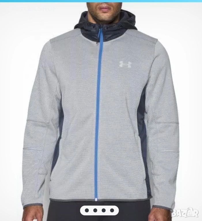 Мъжко горнище UNDER ARMOR. Размер XL, снимка 1