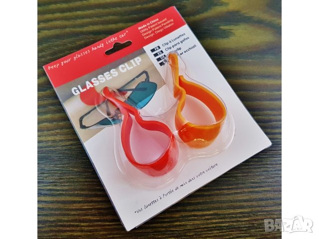 Щипка за очила 2 броя, снимка 1