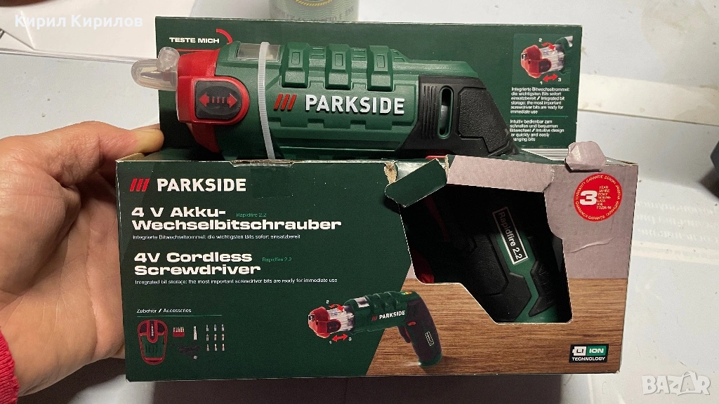Parkside Rapidfire 2.2 Акумулаторен винтоверт / отверка , снимка 1