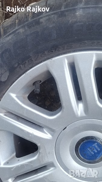 лети джанти , снимка 1