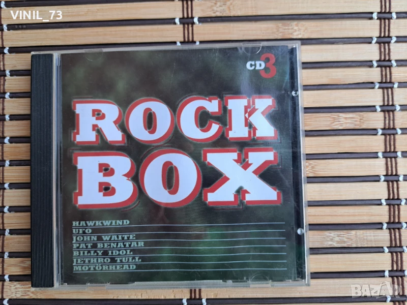 Rock Box 3, снимка 1