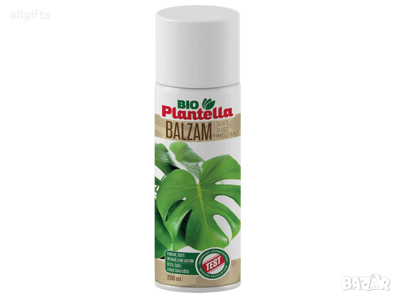 Спрей Bio Plantella Балсам за зелени растения – гланц за листа 200 мл., снимка 1