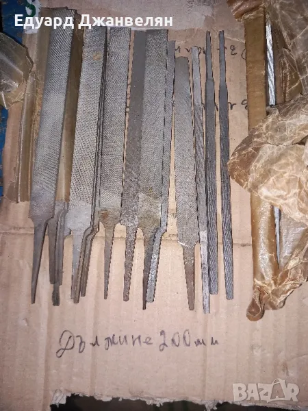 пили , снимка 1