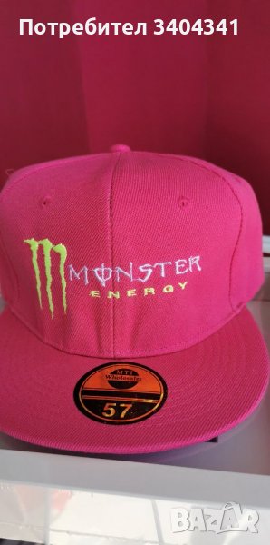 Шапки Monster, New York, Billabong и др, снимка 1