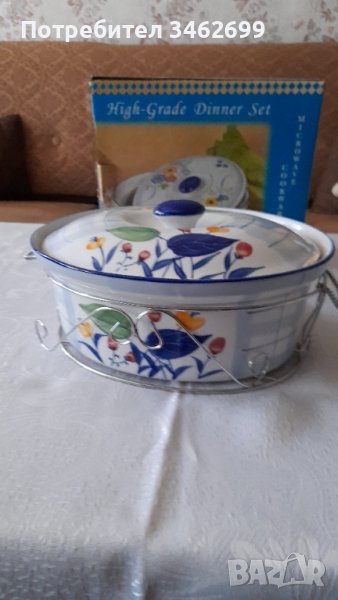 Сет от  порцелан в синьо, снимка 1