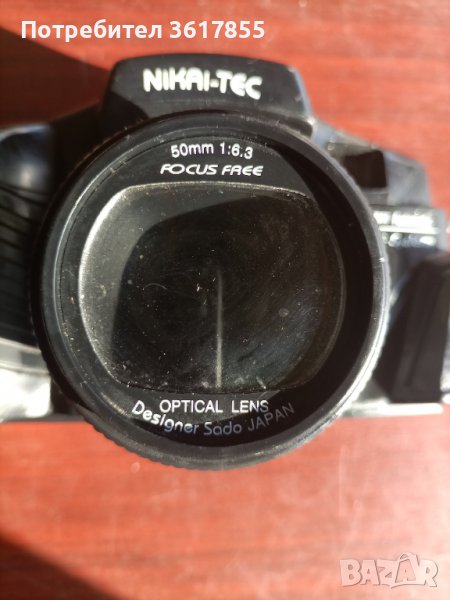 Фотоапарат NIKAI-TEK   Japan , снимка 1