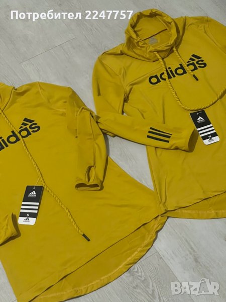 Спортно горнище Adidas , снимка 1