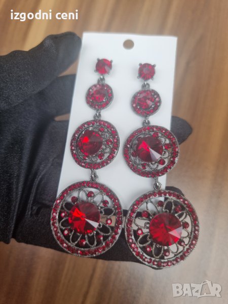 Официални обеци - модел 7, снимка 1