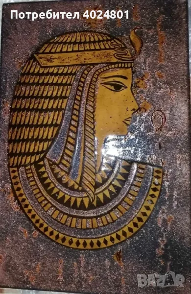 Клеопатра Релеф антика, снимка 1