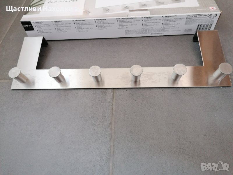 Закачалка за врата с 6 куки, от неръждаема стомана, снимка 1