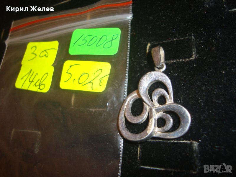 СРЕБЪРЕН ФЛОРАЛЕН ПЕНДАНТ СРЕБРО 925 ВИСУЛКА МЕДАЛЬОН 15008, снимка 1