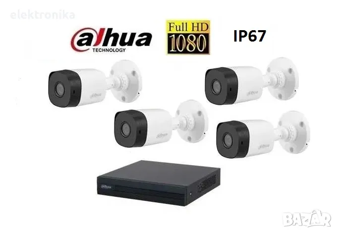 ПРОМО DAHUA комплект с 4 камери Full HD 1080P и пентабриден DVR XVR, снимка 1