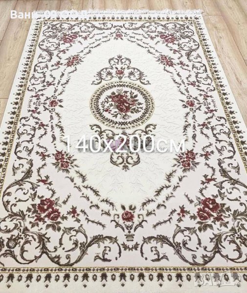 140/200см Луксозен килим във винтидж стил, снимка 1