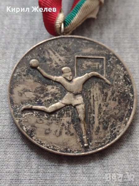 Стар медал хандбал ОНС НАРОДНА ПРОСВЕТА СТАРА ЗАГОРА за колекция - 25935, снимка 1