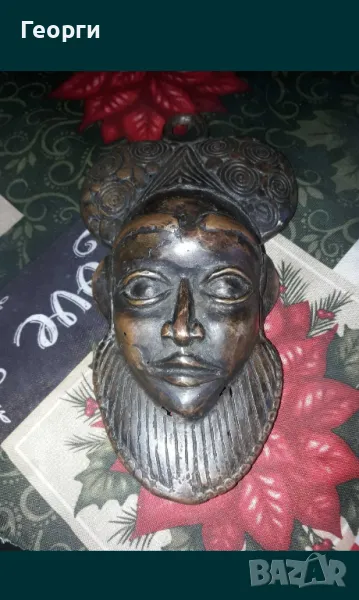 Бронзова маска-776, снимка 1