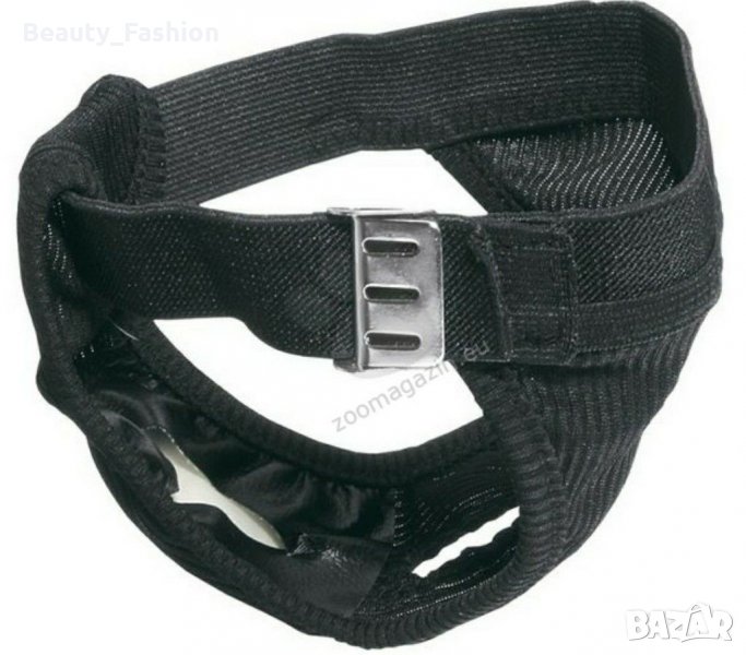 Ferplast Culotte Small - Хигиенни гащи за дребни породи, снимка 1