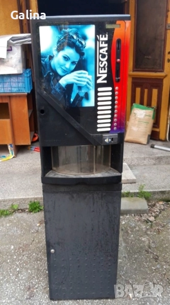  Nescafe автомат машина със шкаф, снимка 1