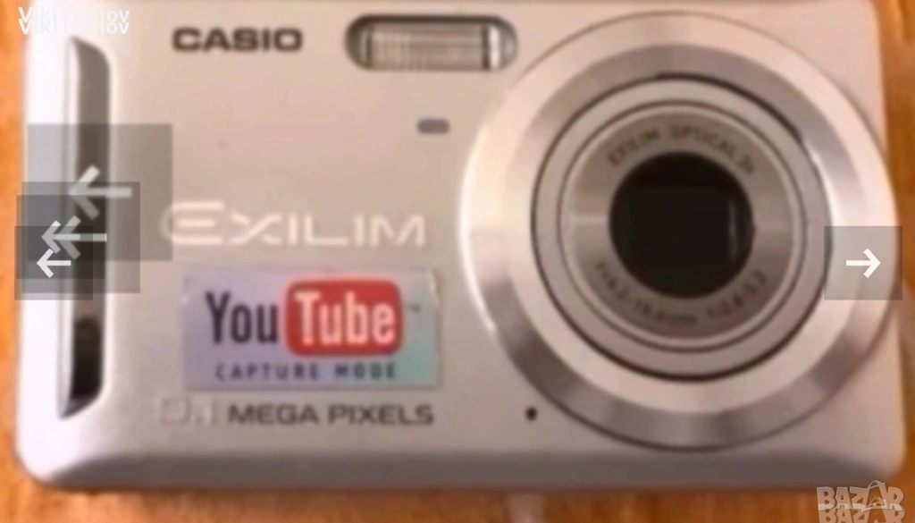 Фотоапарат CASIO, снимка 1