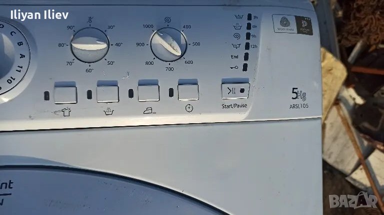 Платка пералня ARISTON HOTPOINT АRSL 105, снимка 1
