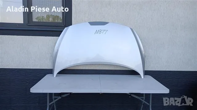 Капака Hyundai I30 година 2011 2012 2013 2014 2015г , снимка 1