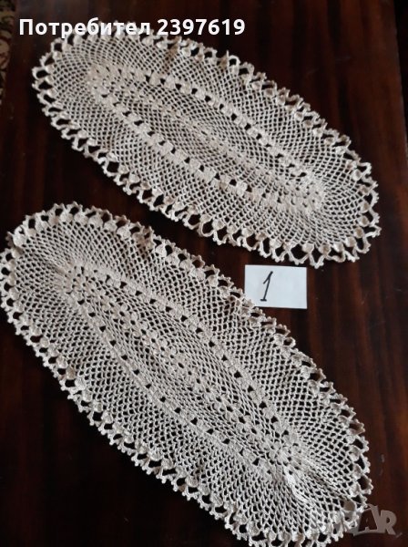 Мильо на една кука № 1, снимка 1