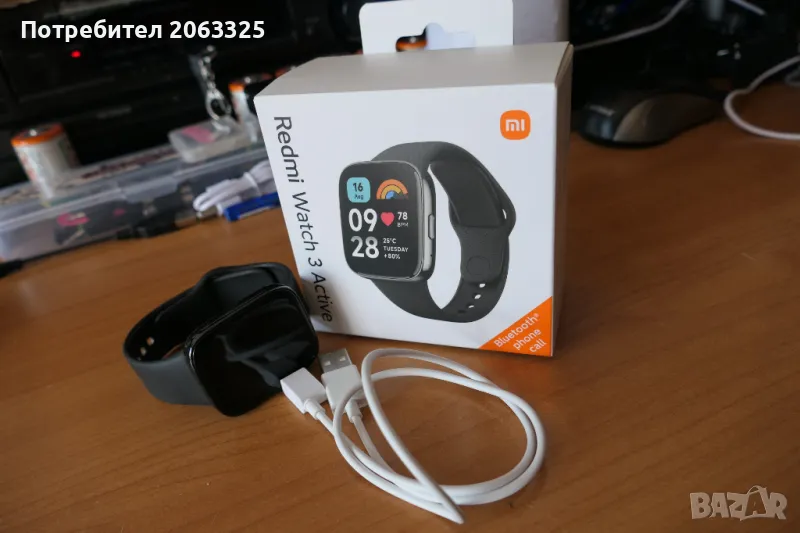 Redmi watch 3 active, снимка 1