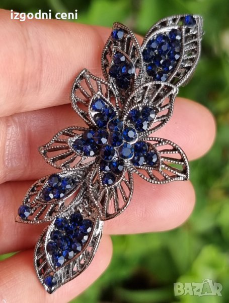 Красива луксозна метална щипка за коса със тъмно сини кристали , снимка 1