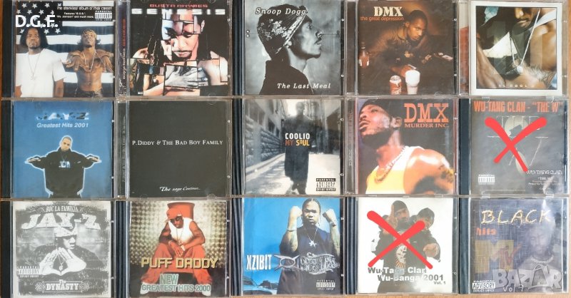 Музикални дискове , снимка 1