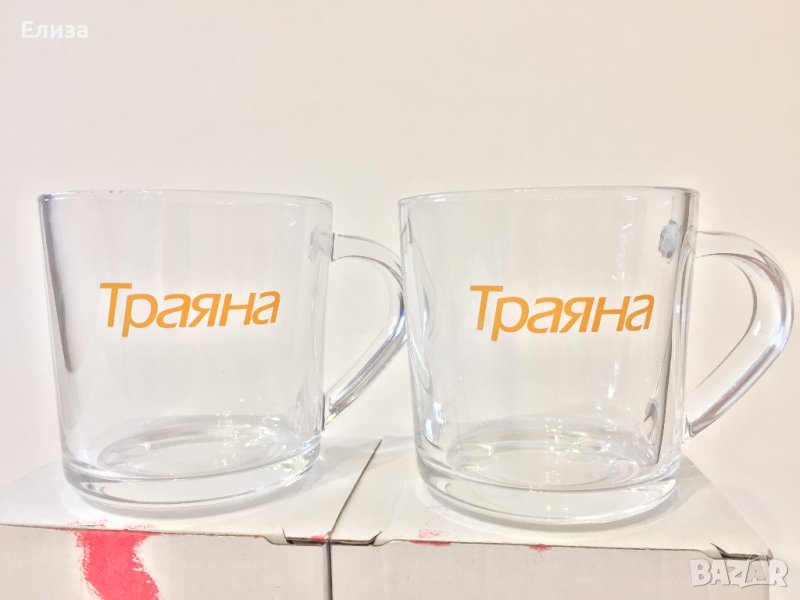 Стъклени чаши Траяна, снимка 1