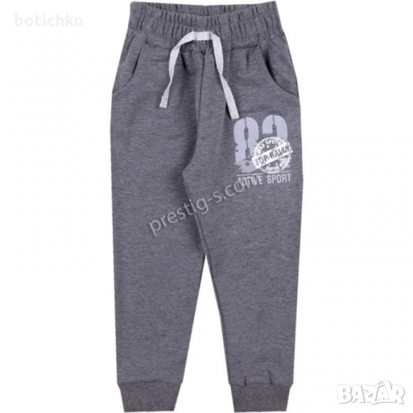 Долнища Момче размер 116-2 цвята, снимка 1