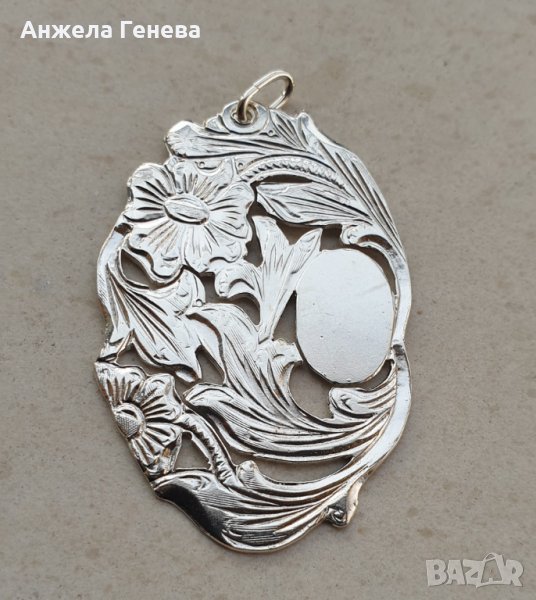 Сребърен пандантив 'Цвете", рядка находка, снимка 1