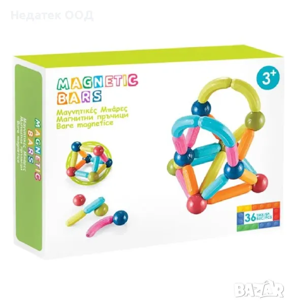 Магнитен конструктор, 36 бр., снимка 1