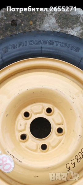 Резервна гума BRIDGESTONE 15", снимка 1