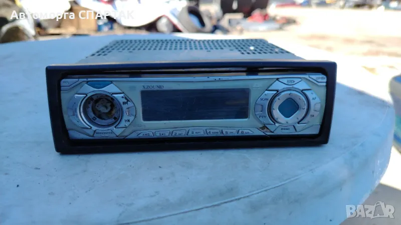 Стерео CD плейър MP3 Aftermarket Auto Aux IN Ministry of Sound Mosca029xi/A, снимка 1