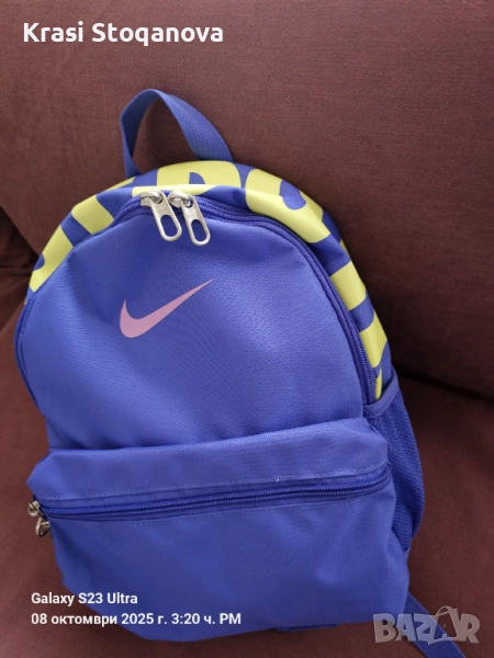 Спортна Раничка NIKE , снимка 1