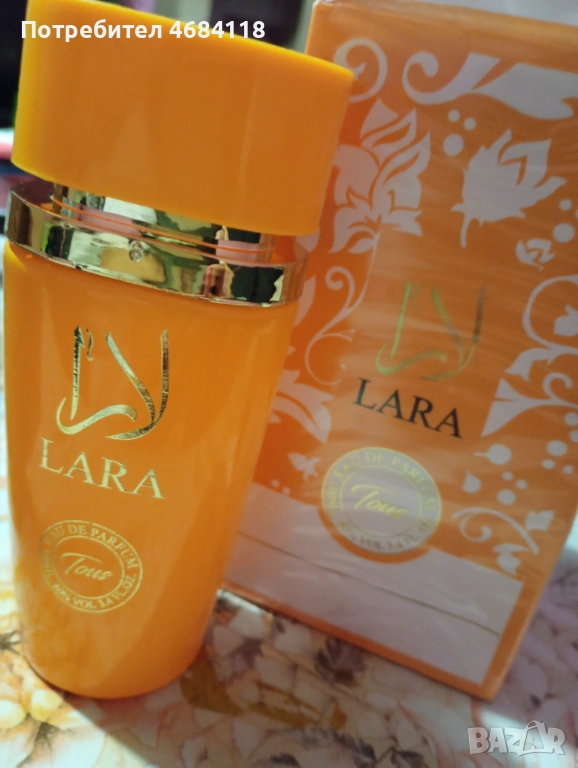 Дубайски парфюми , снимка 1