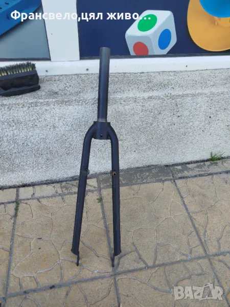 28 цола вилка за велосипед колело за вибрейк или шосейнна спирачка , снимка 1