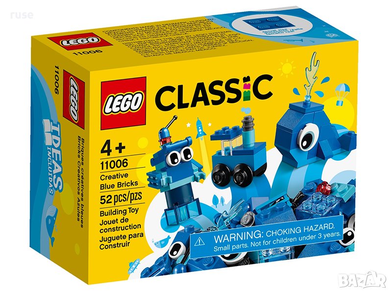НОВИ! LEGO® Classic 11006 Творчески сини тухлички кит влакче робот, снимка 1