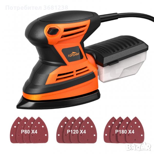 TOPSHAK TS-SD3 200W шлифовъчна машина за детайли , снимка 1