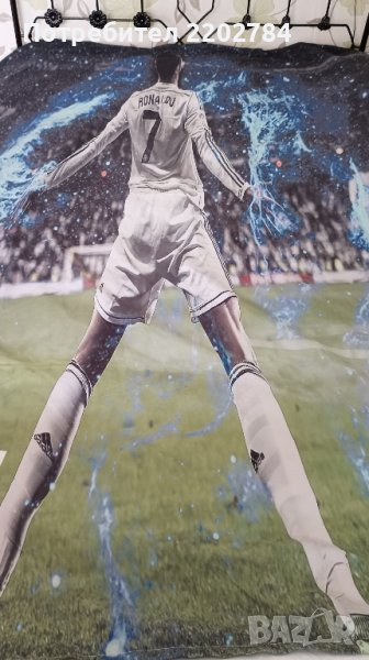 Спален плик и калъфка Роналдо, Ronaldo ,Реал Мадрид,FC Real Madrid, снимка 1