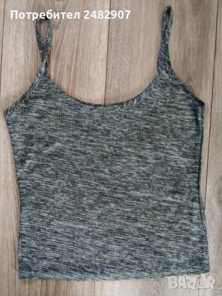 Дамски потник  , снимка 1