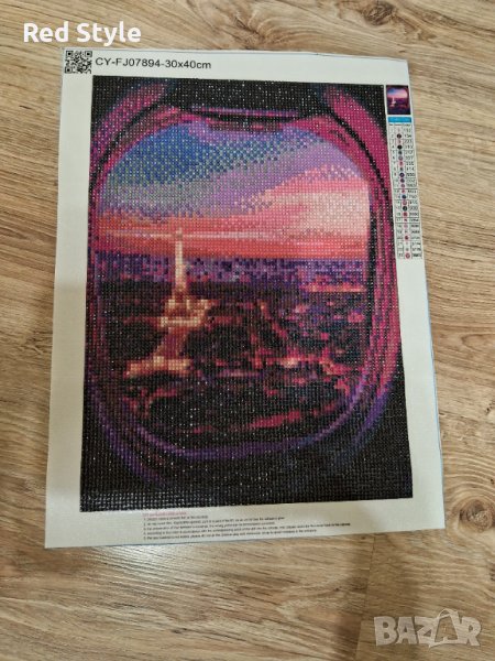 Диамантени гоблени , снимка 1