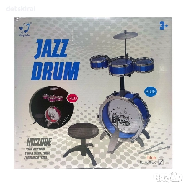 Детски барабани със столче, снимка 1